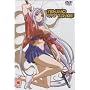 Tenjho Tenge Vol.1-7 [DVD] [2004]