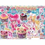 ガシャポン データカードダス プリキュアオールスターズ 幸せのラッキースプーン 全6種セットイメージ