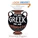 It's All Greek to Me