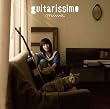guitarissimo