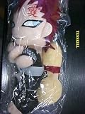 Naruto Gaara Plush Figure Ge-7036