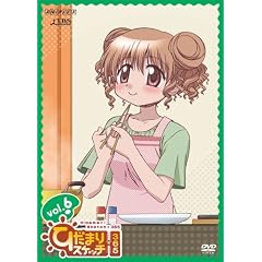 �Ђ��܂�X�P�b�`�~365 Vol.6 �y�ʏ�Łz [DVD]