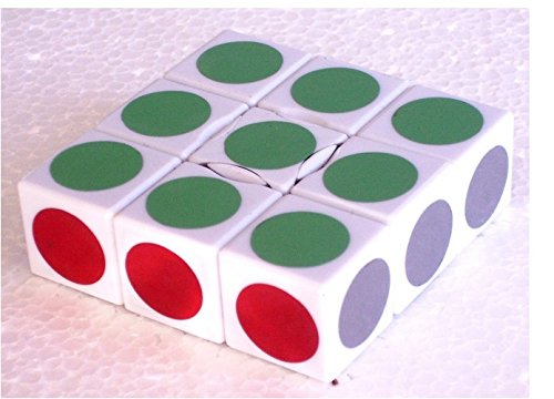 Coeus 1x3x3 Super Floppy Cube White Brain Teaser Speed Cube Puzzle ，Christmas Gift for Kids, Best Gift for Kid's Birthday