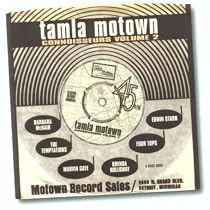 Tamla Motown Connoisseurs 2