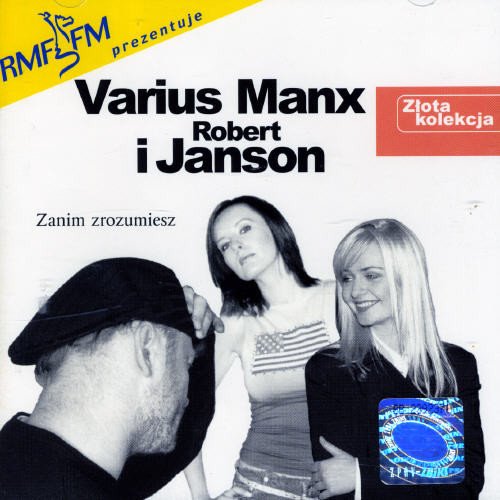 Varius Manx - Polskie ballady rockowe (1) - Zortam Music