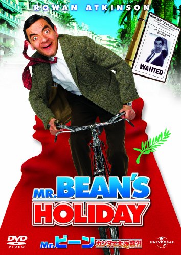 Mr.ビーン カンヌで大迷惑?! 【VALUE PRICE 1800円】 [DVD]