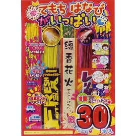 てもち花火がいっぱい 手持ち花火セット THI-4