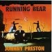 Running Bear