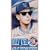 Billy Joel - Live at Yankee Stadium