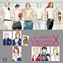 Dramatic CD Collection VitaminX�E���u�r�^�~��~����P�X�N�����u��~