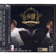 Golf + Mike - 365 Days with Golf + Mike (CD+VCD) [DE Import]