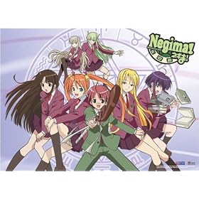 Negima Wallscroll #9785