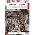 Advanced Japanese: Communication in Context