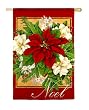 Garden Flag Holiday Favorites