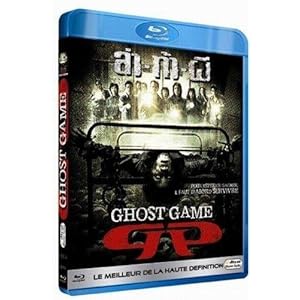 Ghost game [Blu-ray]