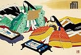 300ピース 源氏物語 絵合 300-324