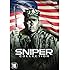 Sniper Collection - Sniper + Sniper II + Sniper III + Sniper Reloaded + Sniper Legacy