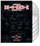 Death Note: Volume 2 Box Set