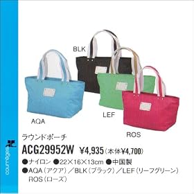 �N���[�W���@2009�N���f���I���f�B�[�X�@���E���h�|�[�`�@ACG29952W