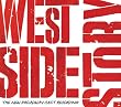 West Side Story-The New Broadway Cast Recording