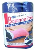 アイメディア 背すじバランスポール 3本セット