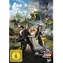 Die fantastische Welt von Oz <b>DVD</b> ~ James Franco