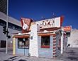 Converted White Log Coffee Shop, L.A. Photograph - Beautiful 16x20-inch Photographic Print by Carol M. Highsmith