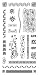Fiskars 4-Inch By 8-Inch Stamp- It's All in the Details