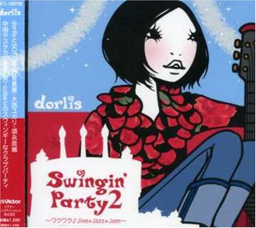 Swingin’Party2~ワクワク(音符記号)Jive×Jazz×Jam~