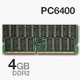 Corsair - Memory - 4 GB - FB-DIMM 240-pin - DDR2 - 800 MHz / PC2-6400 - CL6 - 1.5 V - fully buffered - ECC