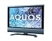 Sharp LC32P50E 32" LCD TV with High Brightness/Contrast Panel