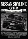 Nissan Skyline GT-R 1989-2002 Limited Edition Extra