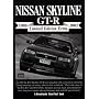 Nissan Skyline GT-R 1989-2002 Limited Edition Extra