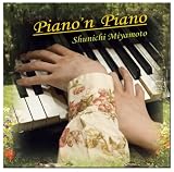 Piano'n Piano