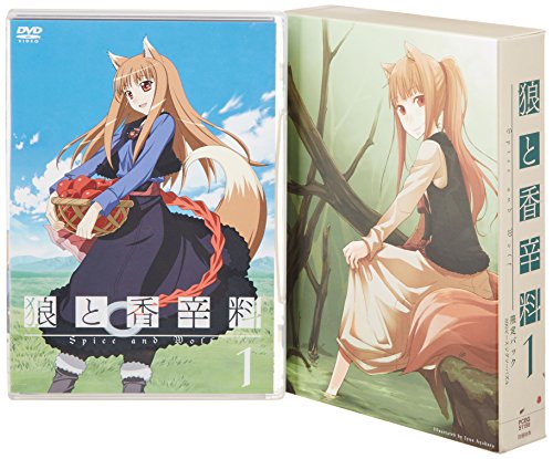 狼と香辛料1<限定パック>(初回限定生産) [DVD]