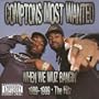 Streiht Up Menace (From Menace II Society) [Explicit]