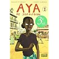 Aya de Yopougon 1 (Nomadas)