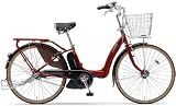 【2009年モデル】　YAMAHA(ヤマハ)　PAS Raffini（パスラフィーニ）　26インチ 電動自転車 新基準対応！3人乗り対応車！