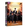 Torchwood - Le jour du miracle - Saison 4 - Coffret 4 DVD