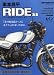 東本昌平 (はるもと しょうへい): 東本昌平 RIDE 33 (はるもとしょうへい ライド 33) (Motor Magazine Mook)