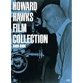 �`���̉f��ē� �n���[�h�E�z�[�N�X����I DVD-BOX 1