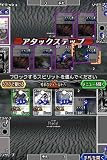 バトルスピリッツ デジタルスターター(初回特典:ゲームオリジナルプロモーションカード「巨人皇子アレクサンダー4世」3枚」同梱)