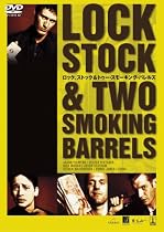 ロック、ストック&トゥー・スモーキング・バレルズ [DVD]