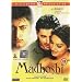 Madhoshi [DVD]