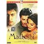 Madhoshi [DVD]