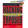 Windows Server 2003 (Hacking Exposed)