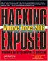 Windows Server 2003 (Hacking Exposed)