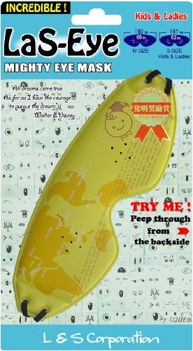 LaS-Eye キッズ＆レディース イエロー