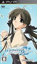 2800セレクション メモリーズオフ2nd
