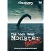The Loch Ness Monster Revealed [DVD]
